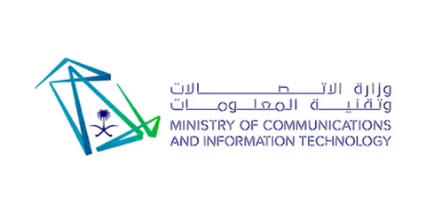 وزارة الاتصالات وتقنية المعلومات